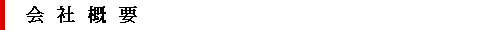 ҳ